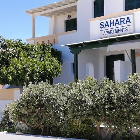 Sahara Beach Apartments - Kastraki Kastrákion Екстериор снимка
